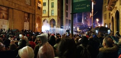 هل يبدّد لبنان ضمانته المالية 