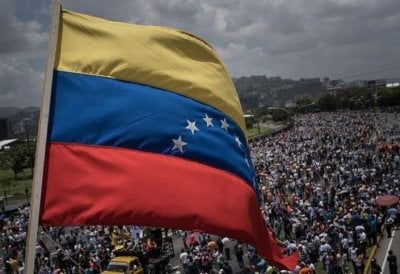 بعد اعتقال مادورو… عفو شامل وإغلاق سجن 