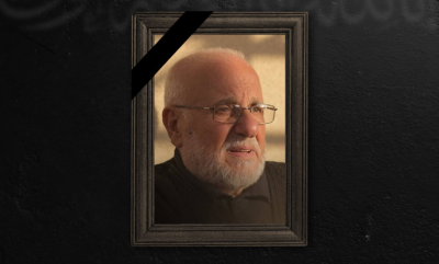 نعاه حزب الله بـ