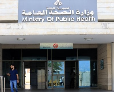 تغطية صحية للنازحين… 