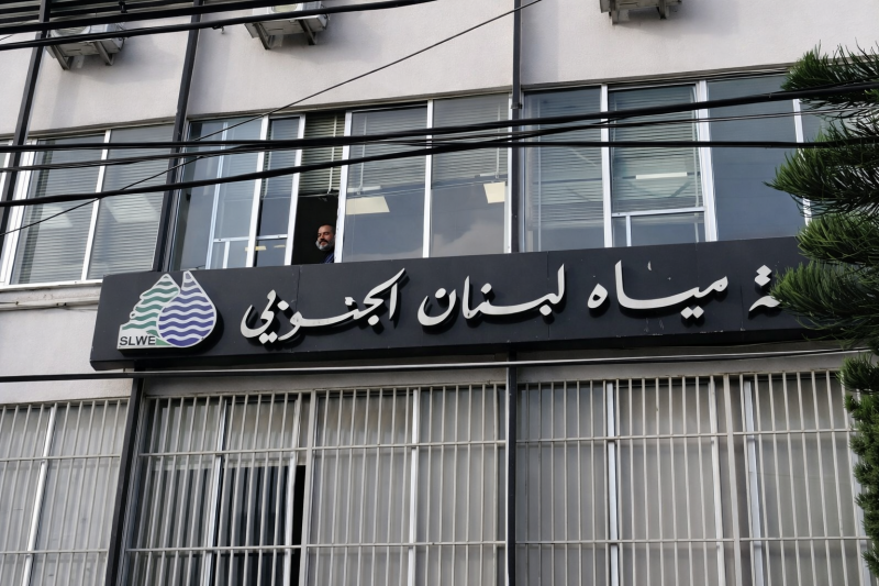 تضخّم في العمالة