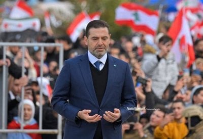 أرشيف وزارة العدل الأميركية يكشف: رسائل لإبستين تتضمن اسم 