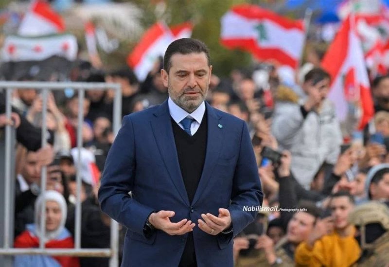 أرشيف وزارة العدل الأميركية يكشف: رسائل لإبستين تتضمن اسم "سعد الحريري"
