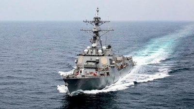 تحرّك بحري أميركي لافت… مدمّرة تغادر ميناء إسرائيلي