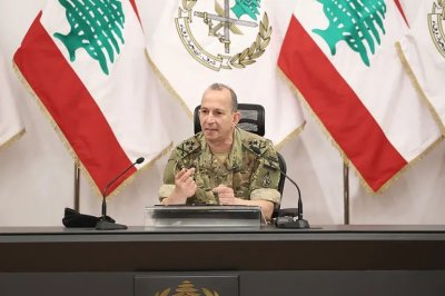 خرائط هيكل.. 