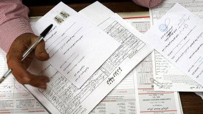 ظاهرة السماسرة.. خلل إداري أم فساد منظّم؟
