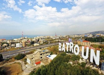 حادثة مقلقة في البترون... تفاصيل ما حصل في إحدى الصيدليات! (فيديو)
