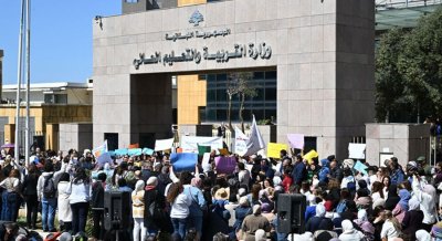 التعليم الرسمي: 