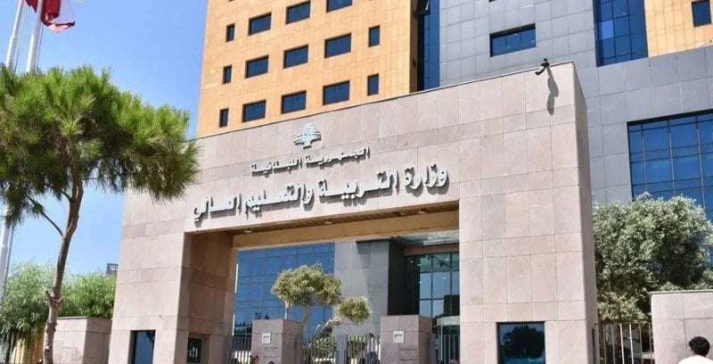 خطر المباني المتصدّعة في طرابلس يطال مدرستين… "التربية" تتحرّك