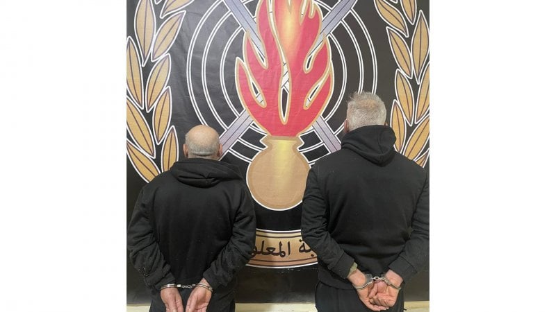 دهس أودى بحياة مواطن وسلب بقوة السلاح… "الامن" يوقف المتورطين