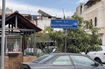 إطلاق نار في برج حمود بعد خلاف مرتبط بمتحوّل جنسيًا… 