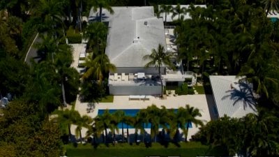 فضائح ابستين تهز لبنان وتطال الحزب وسوريا: مصارف وأموال وشهوة وتجسس لصالح اسرائيل.. اليكم التفاصيل!