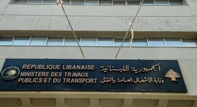 شواغر سكك الحديد تحت المجهر… توضيح رسمي من 