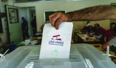 بالأرقام… وزارة الداخلية تنشر خريطة الناخبين في الداخل والاغتراب