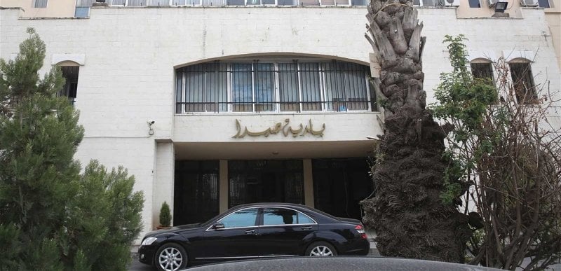 ملف مالي شائك في بلدية صيدا… "أمن الدولة" يوقف موظفة ويستكمل التحقيق