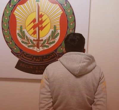 عملة مزوّرة وكبتاغون… أمن الدولة يوقف متورّطًا في الشمال