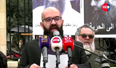 أخرجوا شبابنا قبل فوات الأوان… من صيدا دعوة إلى عفو عام شامل!
