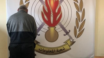 سلبٌ تحت التهديد داخل منزل في عكار… 