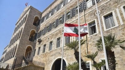 إحياءً لذكرى استشهاد الحريري… مذكرة إقفال رسمية