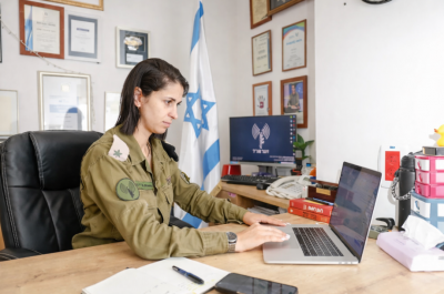 واجهة جديدة للحرب النفسية الإسرائيلية على لبنان… ماذا بعد أدرعي؟