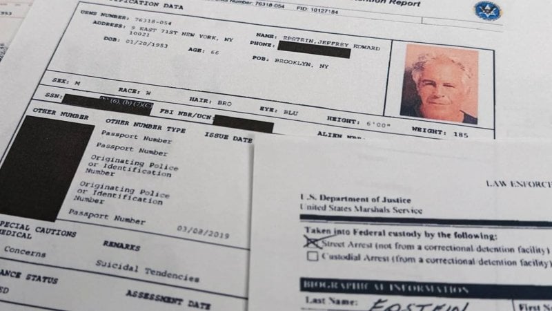 تمويل وجولات عسكرية… ملفات إبستين تفتح أبوابًا حساسة في إسرائيل