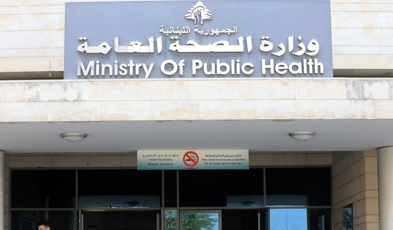 ساعات حرجة في طرابلس… "الصحة"  تدخل على خط الطوارئ