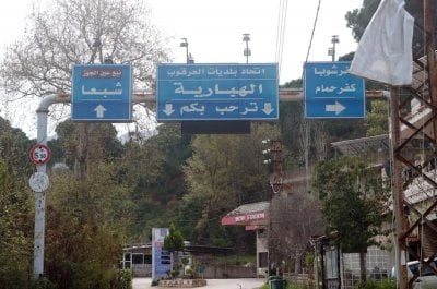 حسابات أمنية خارج حزب الله… الصحافة الإسرائيلية تكشف سبب خطف عطوي عطوي في الهبارية