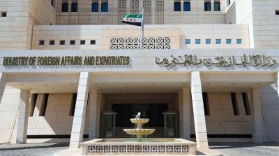 موقف رسمي من دمشق… 