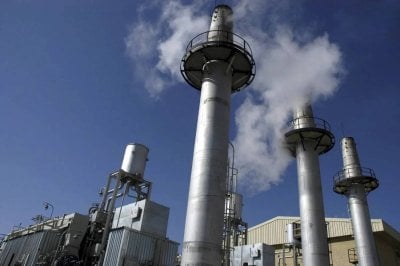 خشية ضربة قريبة… صور جوية تكشف تحصينات إيران النووية (صورة)