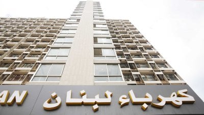 حملة مستمرّة لحماية الشبكة… كهرباء لبنان تواصل نزع التعدّيات