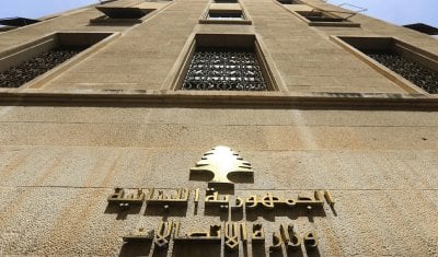 ملف WPC يعود إلى الواجهة: تسعيرة “2 دولار” للدقيقة ومعطيات تقنية غير مألوفة