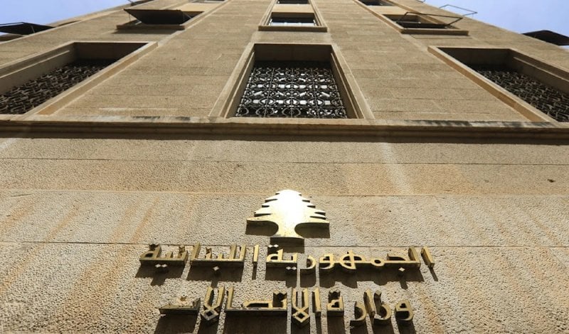 ملف WPC يعود إلى الواجهة: تسعيرة “2 دولار” للدقيقة ومعطيات تقنية غير مألوفة