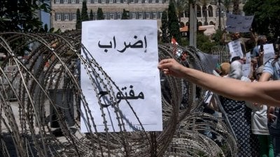 الإثنين يوم الحسم: الحكومة تحت ضغط… إمّا انفراج أو انفجار يؤدي إلى الإضراب المفتوح!
