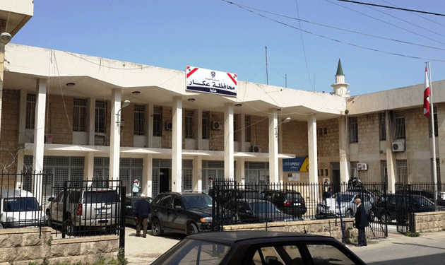 صرخة مدوية من قلب عكار… لماذا يُقصى السنّة عن هذه المناصب؟