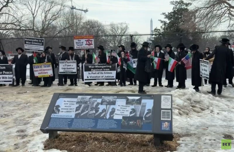 زيارة صاخبة في واشنطن… نتنياهو يُستقبل بهتافات 