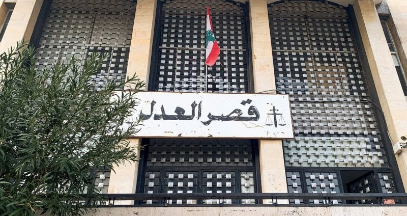 الهيئة الاتهامية الناظرة بـ"ملف البيطار":" لم يرتكب أي جرم"