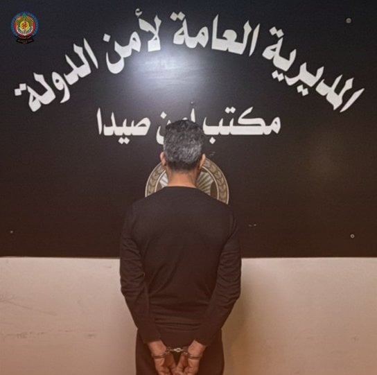 تزوير واحتيال بمئات آلاف الدولارات… 