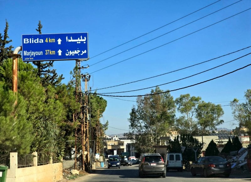 بعد استهداف إسرائيل منزلًا مدنيًا… بلدية بليدا تحذّر من تصعيد خطير!