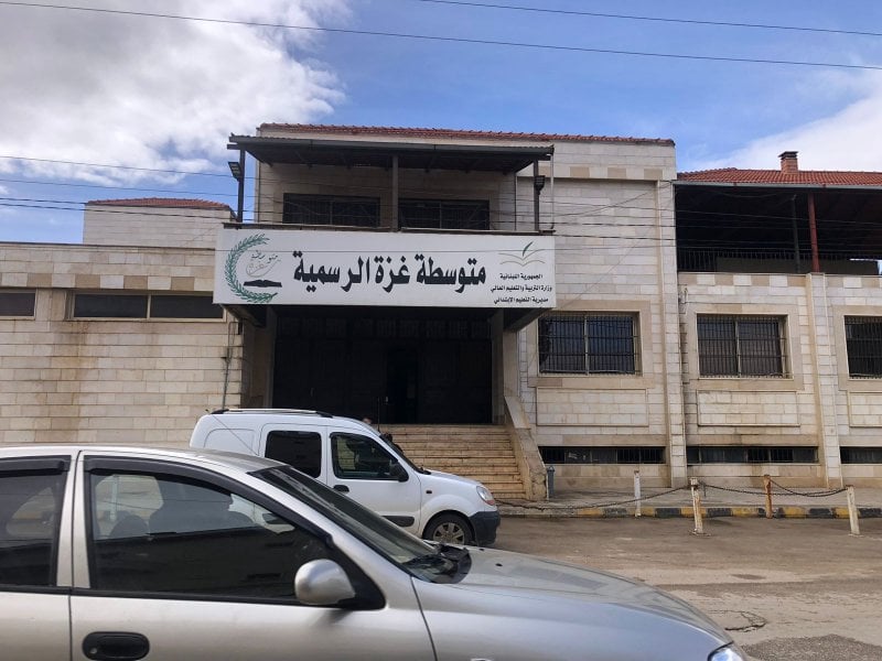 حادثة مدرسة غزة تابع … الروايات تتضارب بانتظار كلمة التفتيش!

