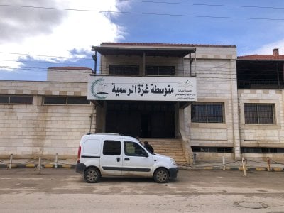 حادثة غير مألوفة تهزّ مؤسسة رسمية في البقاع... اليكم ما فعلته الناظرة!
