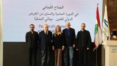 حضور لافت… نبيل نحاس يحمل الفن اللبناني إلى العالم