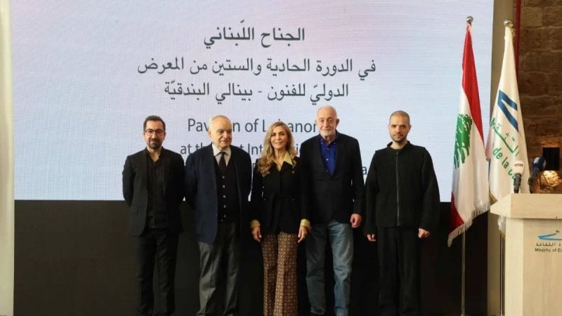 حضور لافت… نبيل نحاس يحمل الفن اللبناني إلى العالم