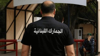 حملة جمركية واسعة … عشرات التوقيفات وإتلاف مواد غذائية