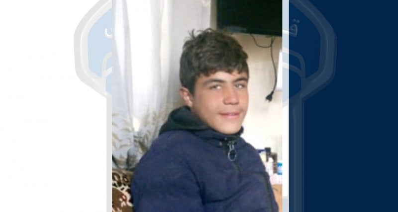 غادر منزله ولم يَعُد… قوى الأمن تُعمّم صورة قاصر مفقود 