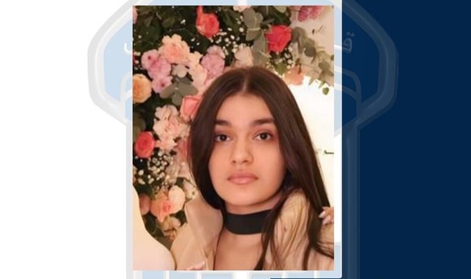 كارين غادرت منزلها ولم تَعُد… "الأمن" يعمّم صورة مفقودة