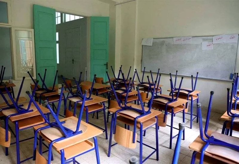 المدرسة الرسمية في مواجهة قرارات الاثنين… تحذيرٌ جديّ للحكومة!
