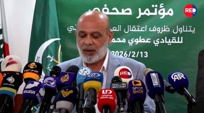 الجماعة الإسلامية تكسر الصمت: خطف عطوي تحوّل خطير ورسالة تحدٍّ للدولة ودعوة عاجلة للتحرك!
