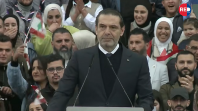 حقق 4 أهداف… قراءة معمّقة في رسائل خطاب الحريري