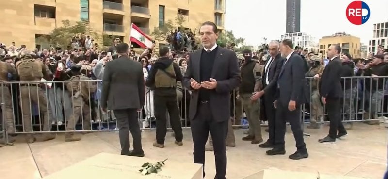 بالدموع على الضريح… الحريري في ذكرى تحمل وجع الوطن (فيديو)