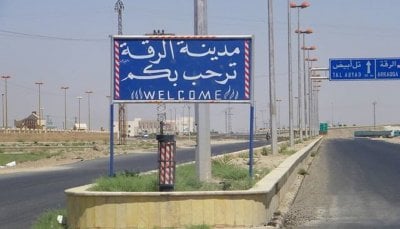 على عمق 30 مترًا… سباق مع الزمن لإنقاذ طفل عالق في بئر